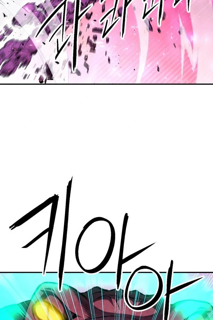 Read Seoul Station Druid chapter 175 image 33 on Lezhin