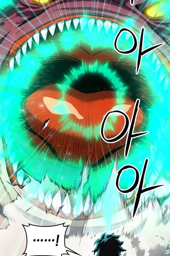 Read Seoul Station Druid chapter 175 image 34 on Lezhin