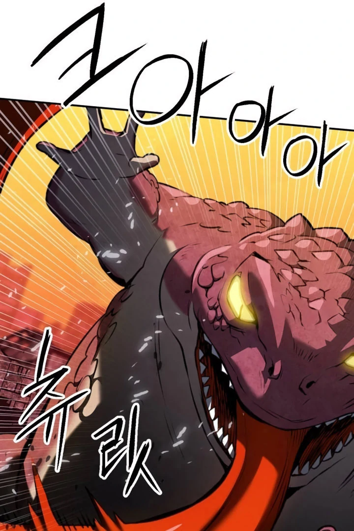 Read Seoul Station Druid chapter 175 image 39 on Lezhin