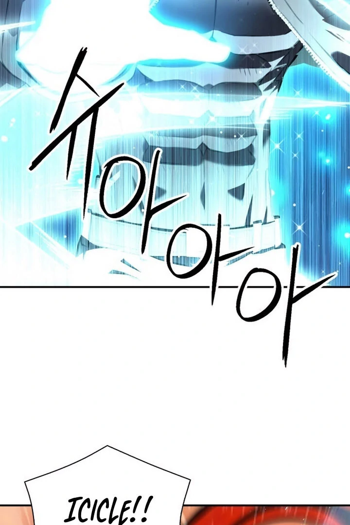 Read Seoul Station Druid chapter 175 image 42 on Lezhin