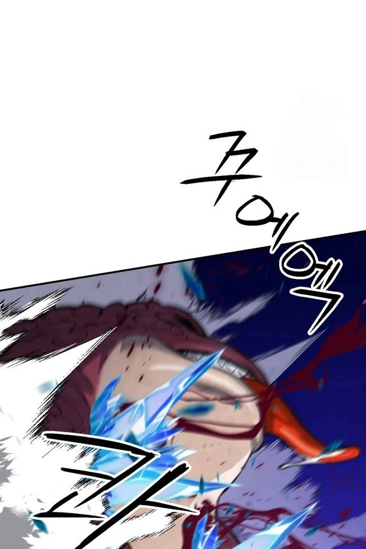 Read Seoul Station Druid chapter 175 image 45 on Lezhin
