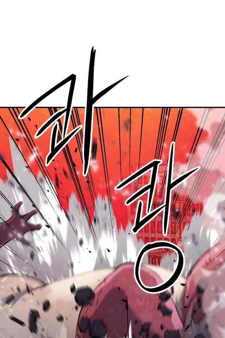Read Seoul Station Druid chapter 175 image 7 on Lezhin