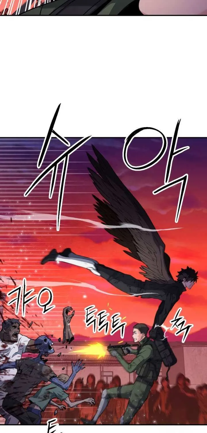 Read Seoul Station Druid chapter 176 image 65 on Lezhin