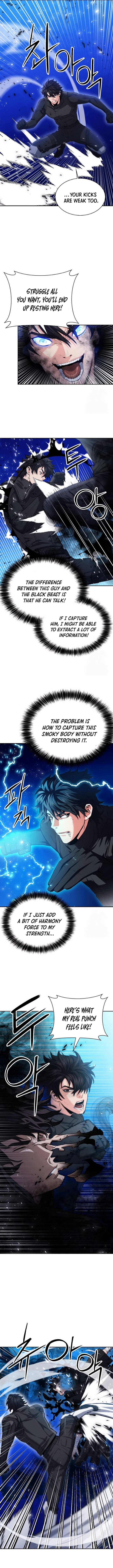 Read Seoul Station Druid chapter 177 image 3 on Lezhin
