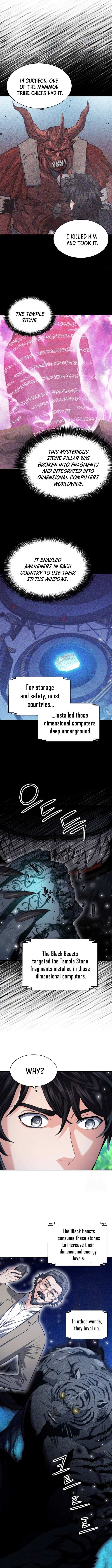 Read Seoul Station Druid chapter 178 image 1 on Lezhin