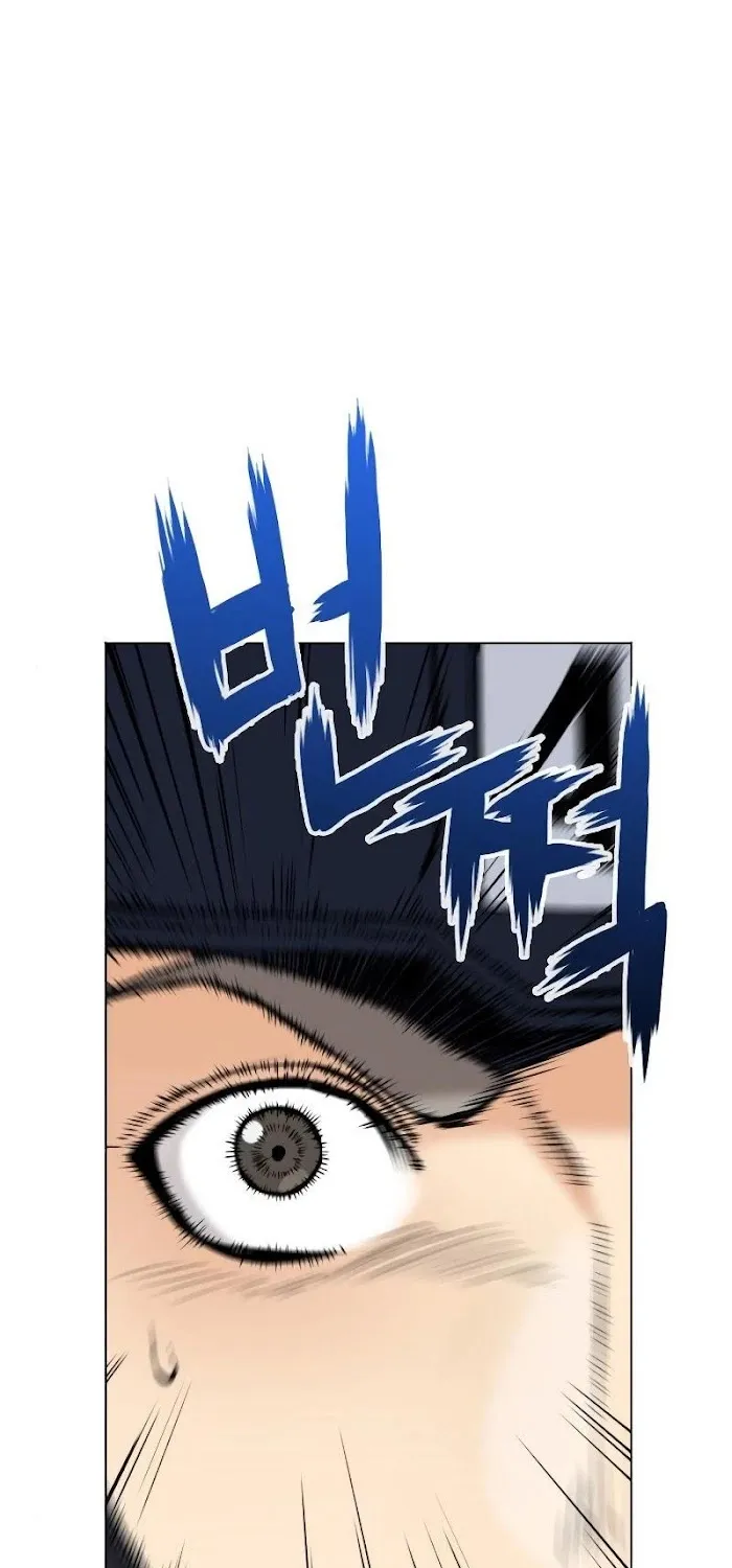 Read Seoul Station Druid chapter 18 image 109 on Lezhin
