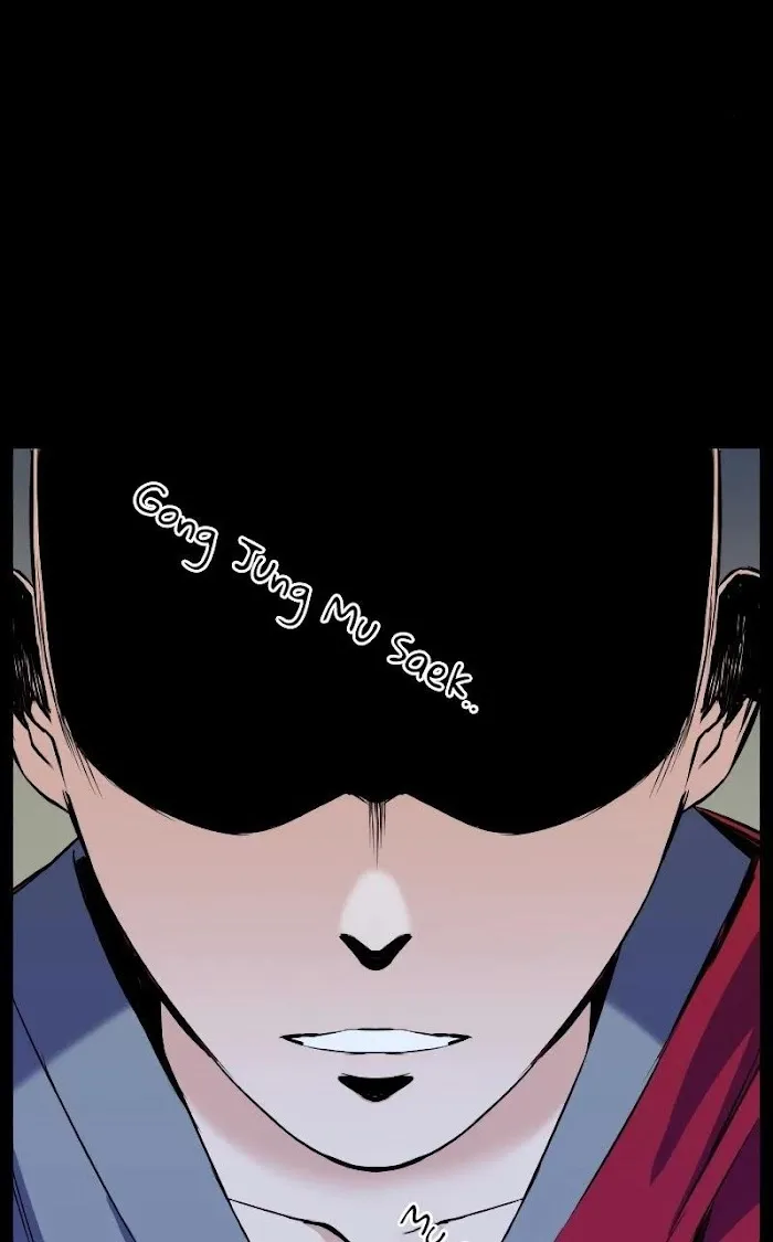 Read Seoul Station Druid chapter 18 image 22 on Lezhin
