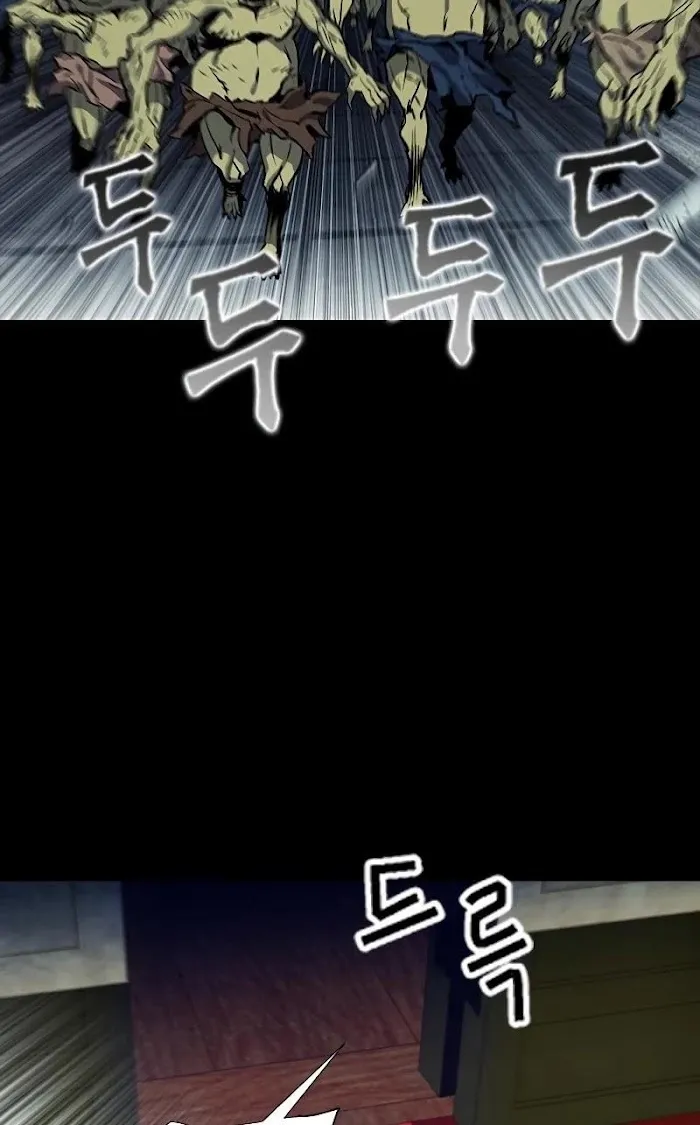 Read Seoul Station Druid chapter 18 image 28 on Lezhin