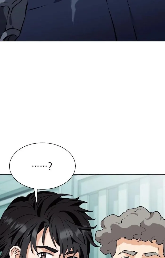 Read Seoul Station Druid chapter 18 image 6 on Lezhin