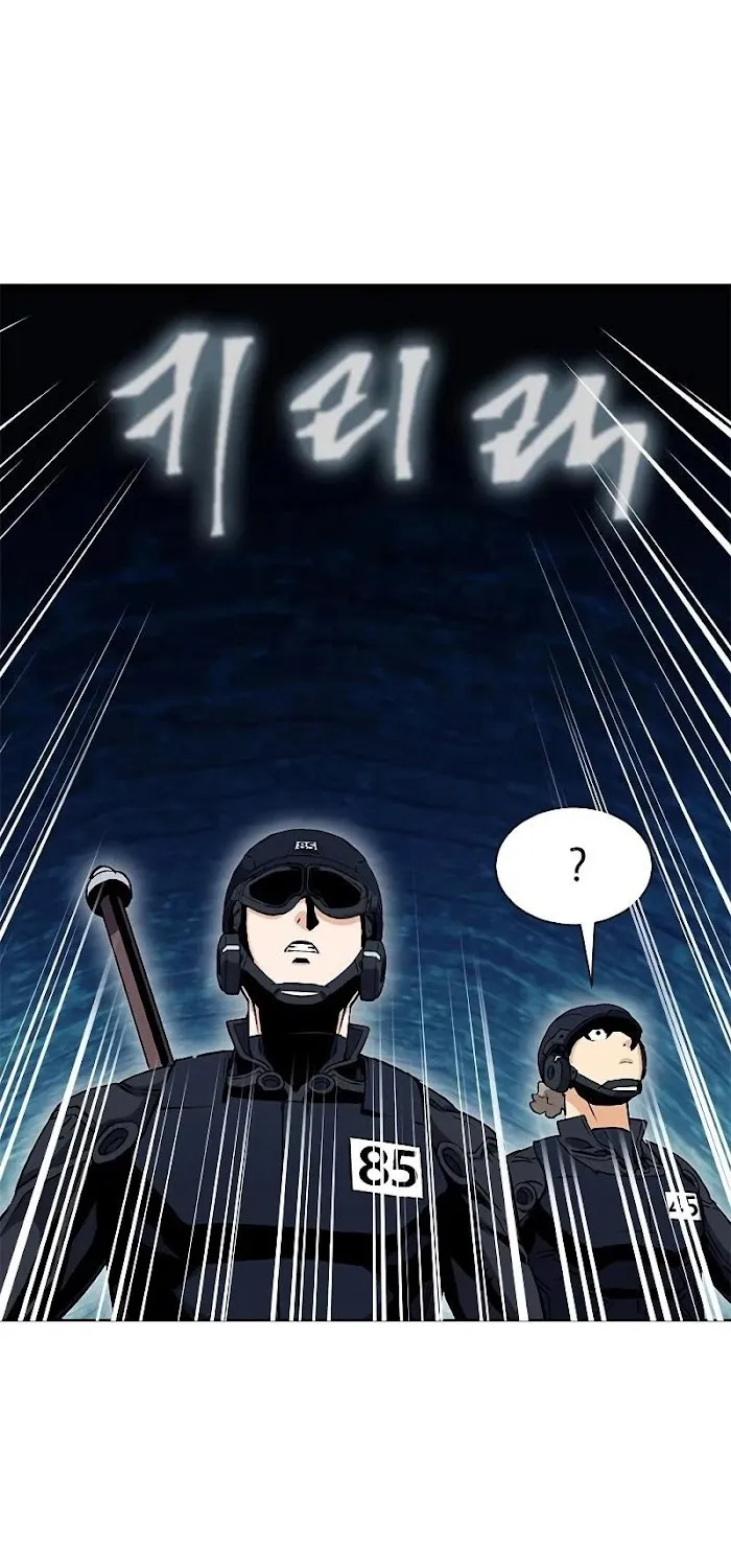 Read Seoul Station Druid chapter 18 image 81 on Lezhin