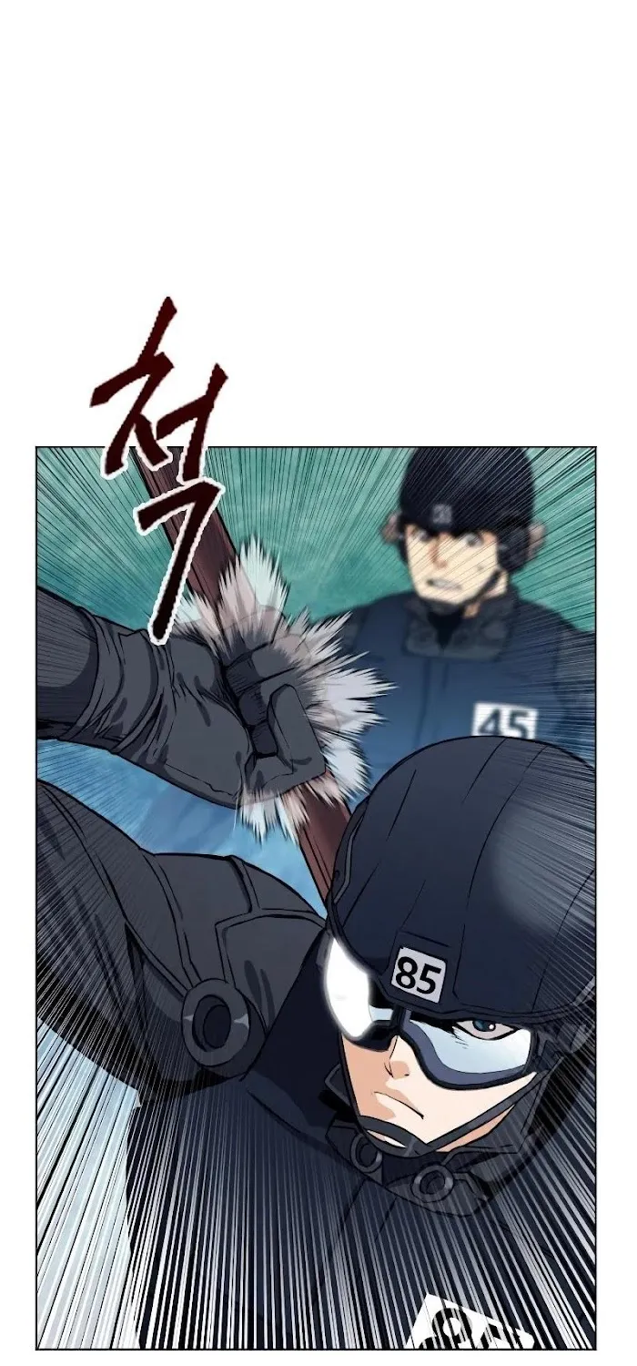 Read Seoul Station Druid chapter 18 image 85 on Lezhin