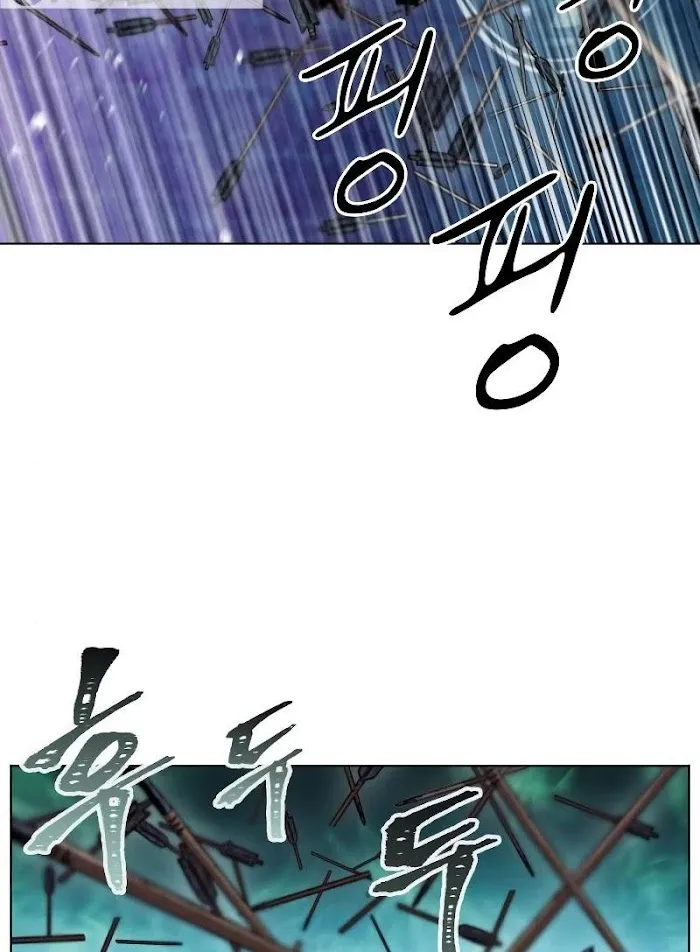 Read Seoul Station Druid chapter 18 image 98 on Lezhin
