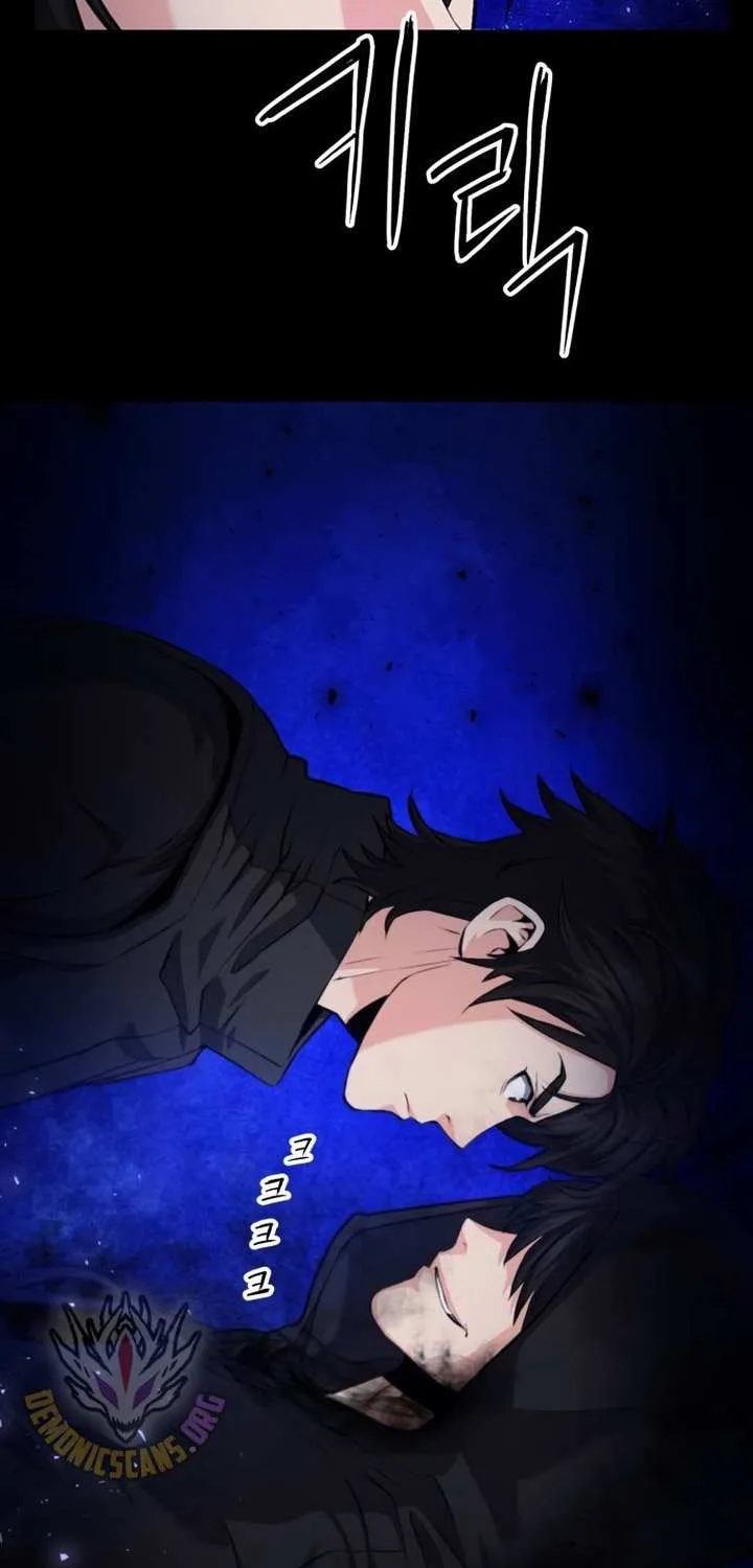 Read Seoul Station Druid chapter 180 image 100 on Lezhin