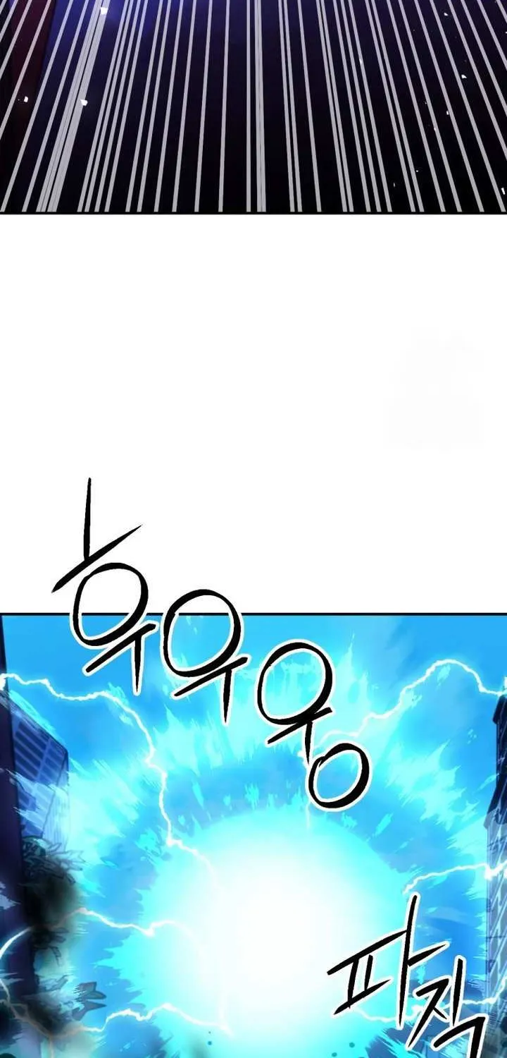 Read Seoul Station Druid chapter 180 image 59 on Lezhin