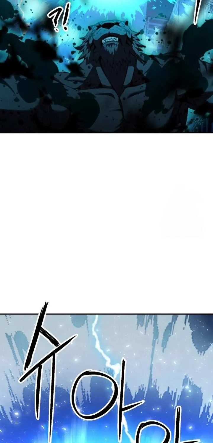 Read Seoul Station Druid chapter 180 image 60 on Lezhin
