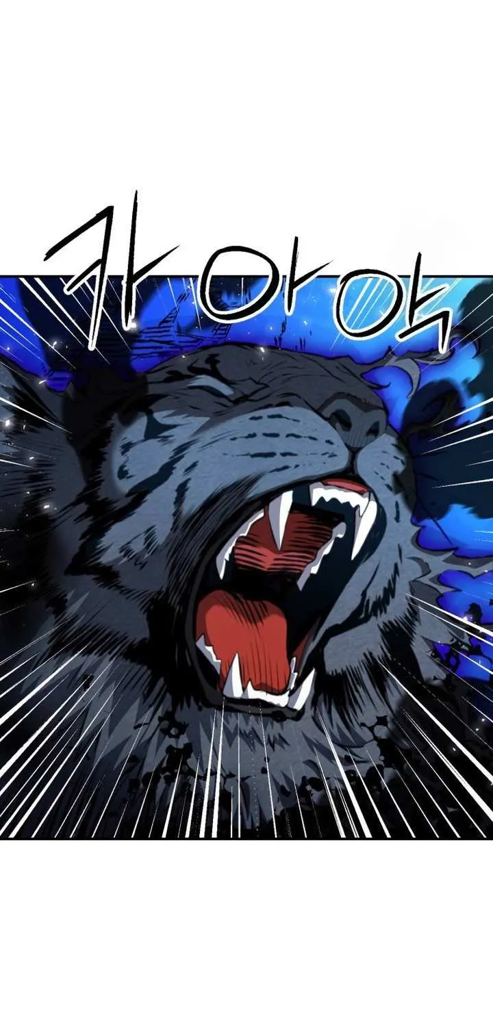 Read Seoul Station Druid chapter 180 image 65 on Lezhin