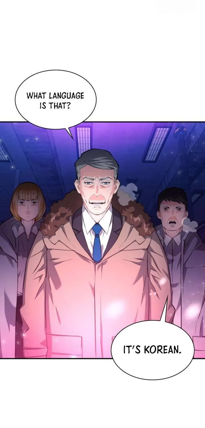 Read Seoul Station Druid chapter 180 image 7 on Lezhin
