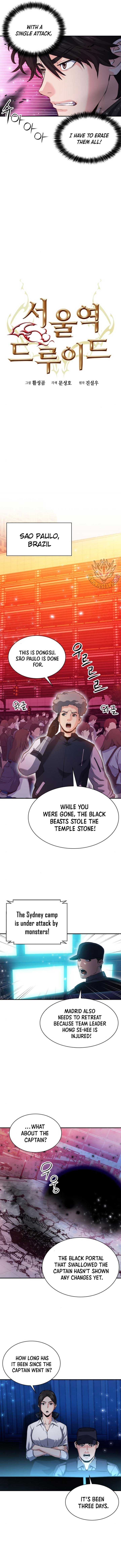 Read Seoul Station Druid chapter 181 image 2 on Lezhin