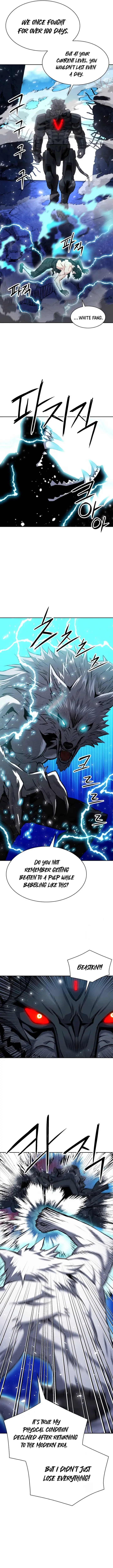 Read Seoul Station Druid chapter 182 image 7 on Lezhin