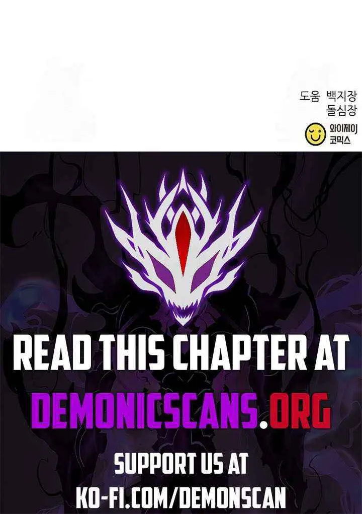 Read Seoul Station Druid chapter 183 image 105 on Lezhin