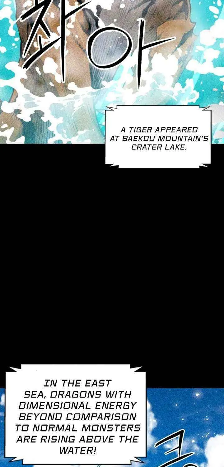 Read Seoul Station Druid chapter 183 image 18 on Lezhin