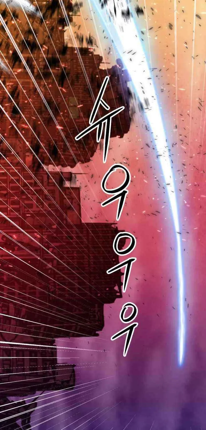 Read Seoul Station Druid chapter 183 image 33 on Lezhin