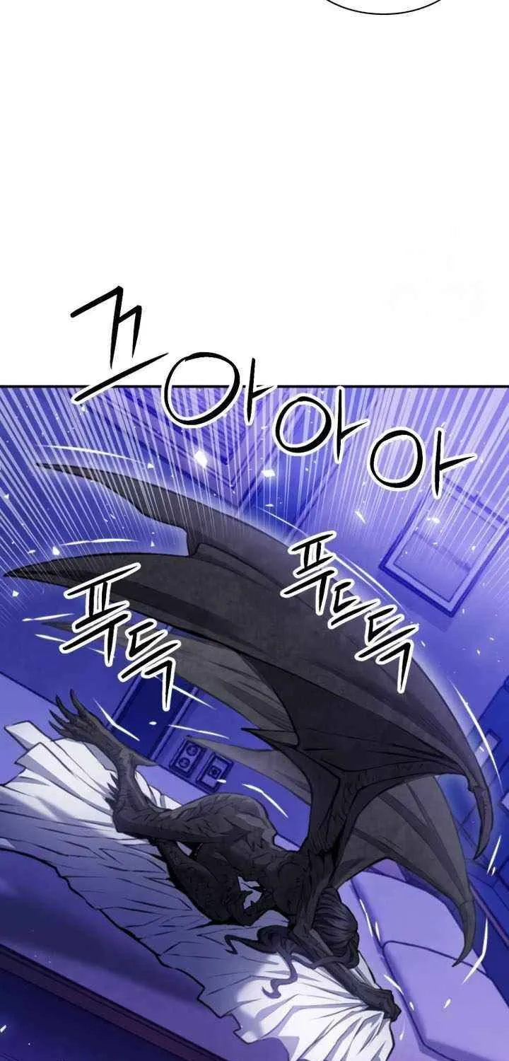 Read Seoul Station Druid chapter 183 image 41 on Lezhin