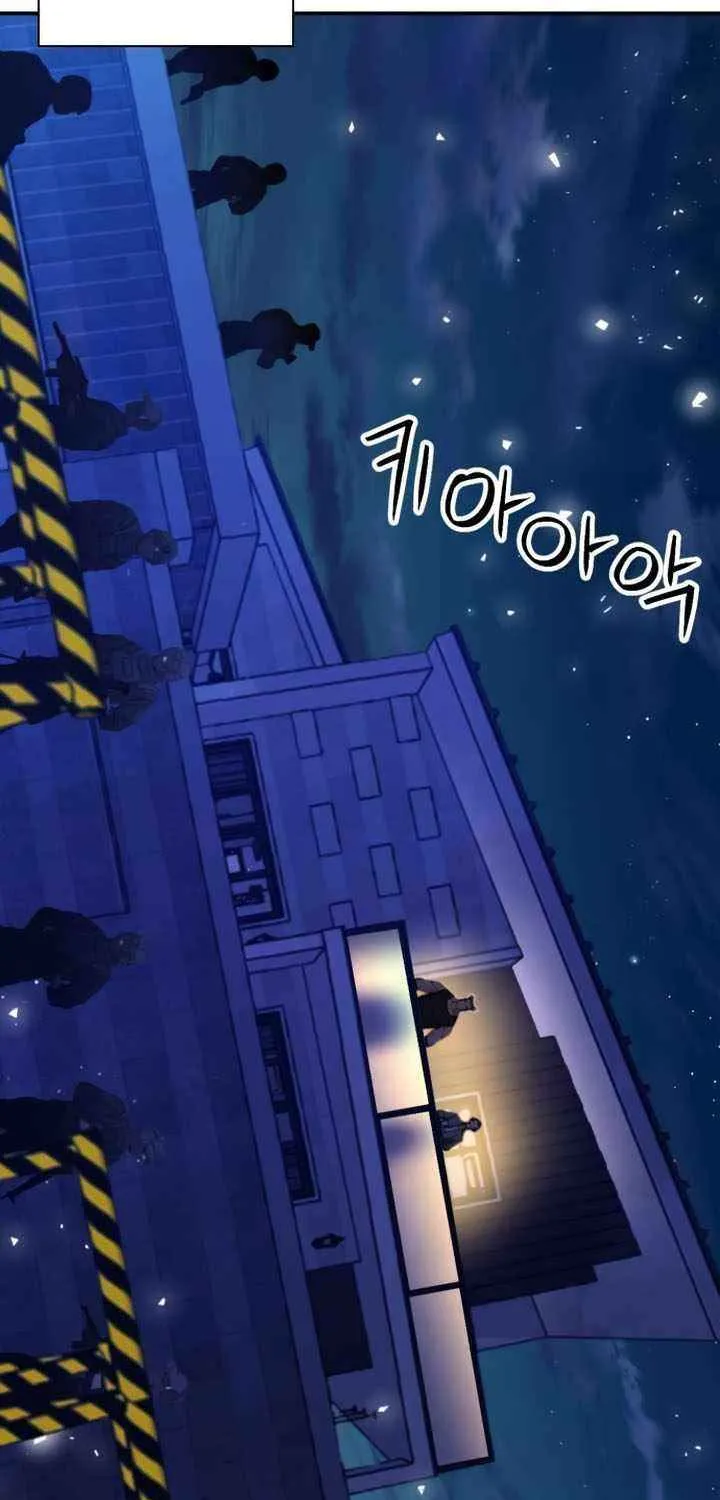Read Seoul Station Druid chapter 183 image 55 on Lezhin