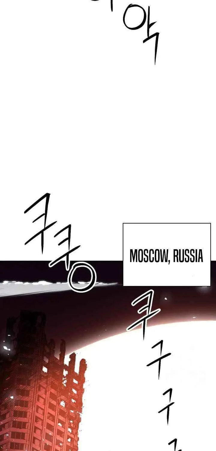 Read Seoul Station Druid chapter 183 image 62 on Lezhin