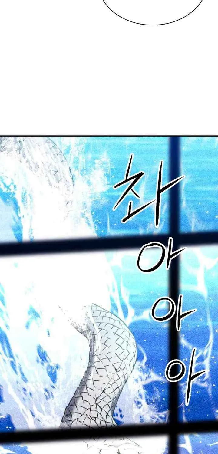 Read Seoul Station Druid chapter 183 image 81 on Lezhin