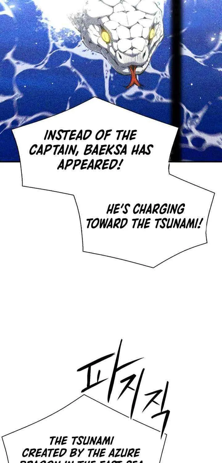 Read Seoul Station Druid chapter 183 image 82 on Lezhin