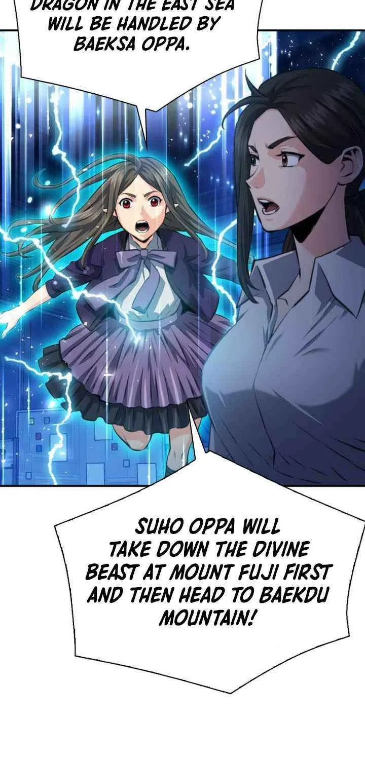 Read Seoul Station Druid chapter 183 image 83 on Lezhin