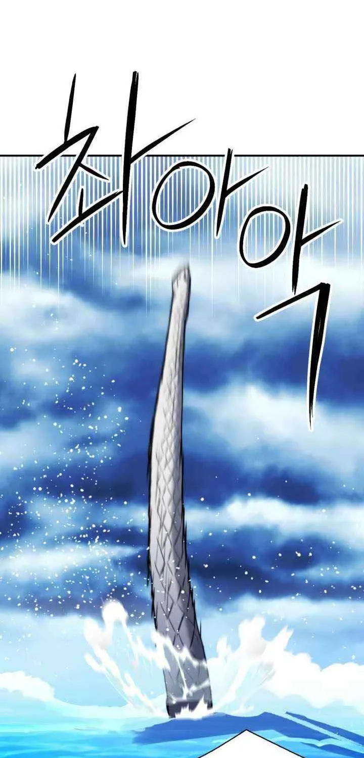 Read Seoul Station Druid chapter 183 image 84 on Lezhin