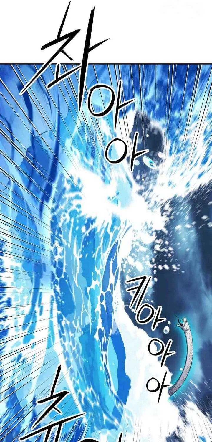 Read Seoul Station Druid chapter 183 image 86 on Lezhin