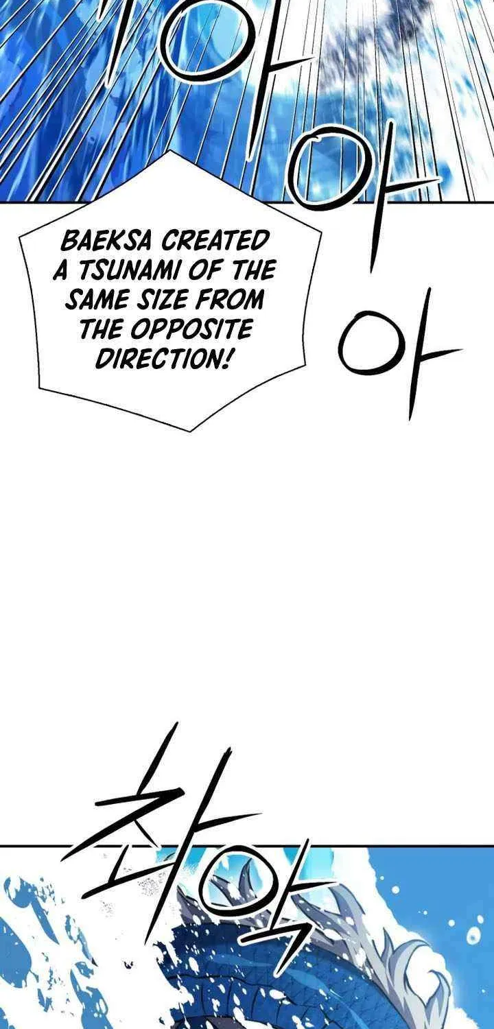 Read Seoul Station Druid chapter 183 image 87 on Lezhin