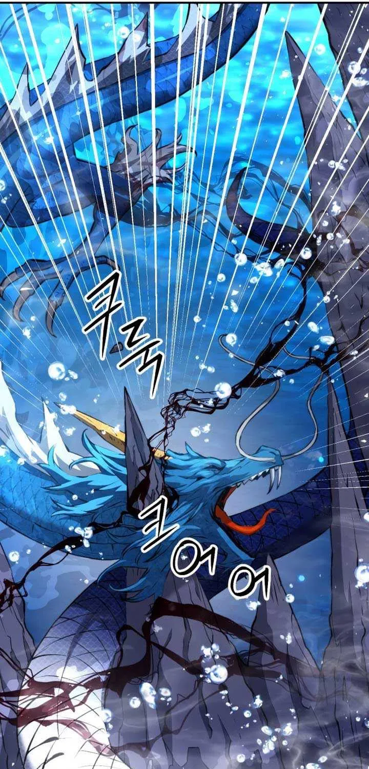 Read Seoul Station Druid chapter 184 image 32 on Lezhin