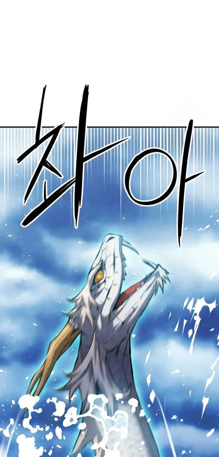 Read Seoul Station Druid chapter 184 image 35 on Lezhin