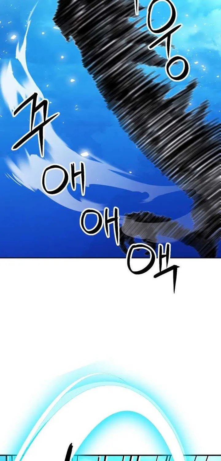 Read Seoul Station Druid chapter 184 image 45 on Lezhin
