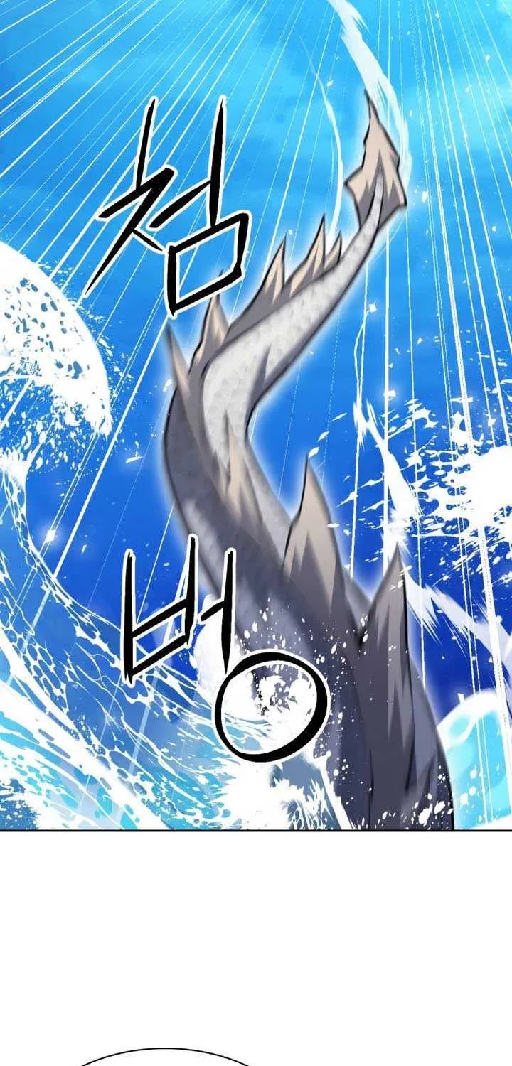 Read Seoul Station Druid chapter 184 image 59 on Lezhin