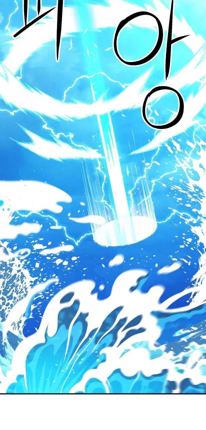 Read Seoul Station Druid chapter 184 image 64 on Lezhin