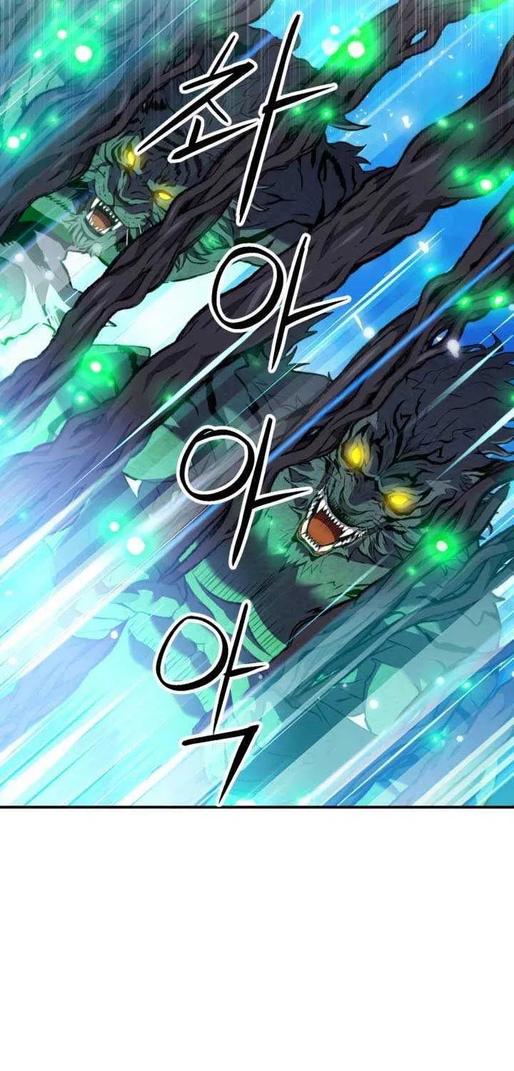 Read Seoul Station Druid chapter 184 image 80 on Lezhin