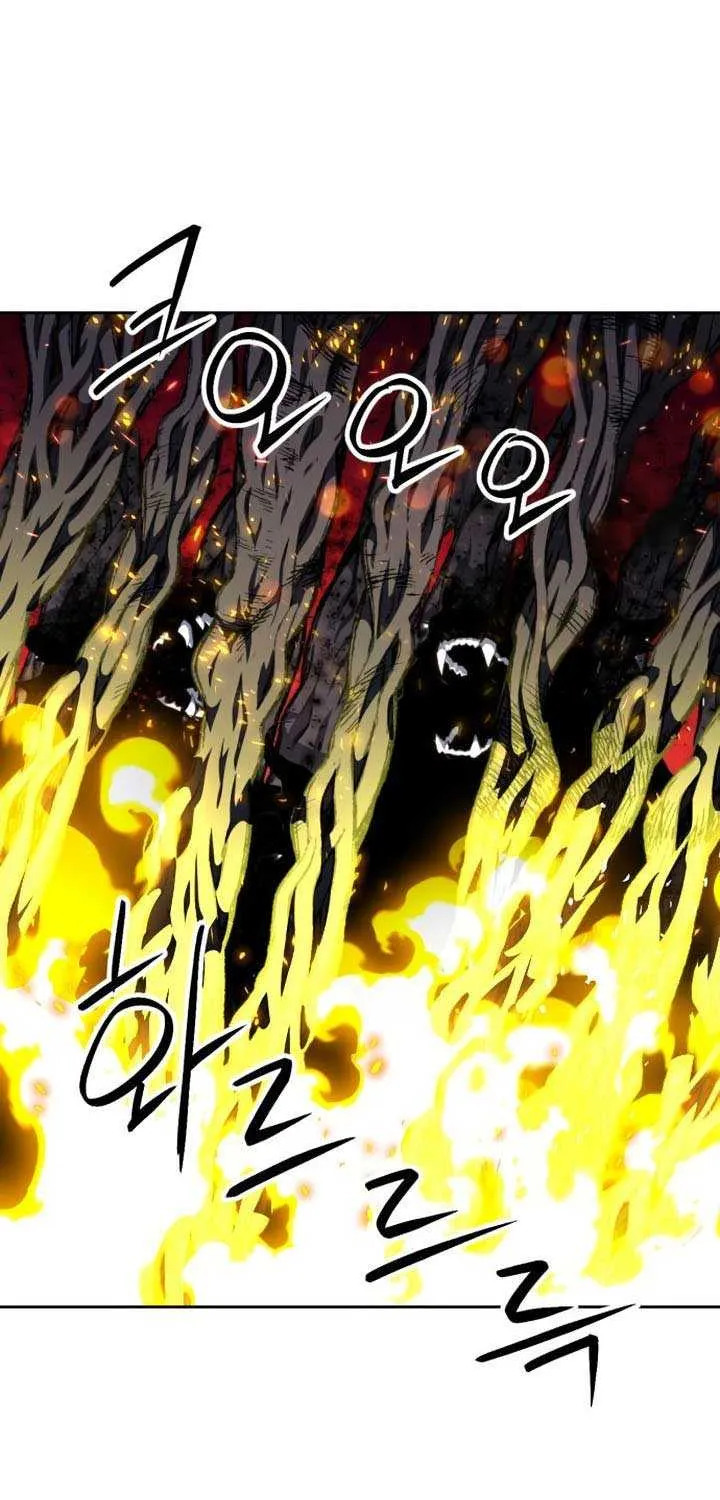Read Seoul Station Druid chapter 184 image 84 on Lezhin