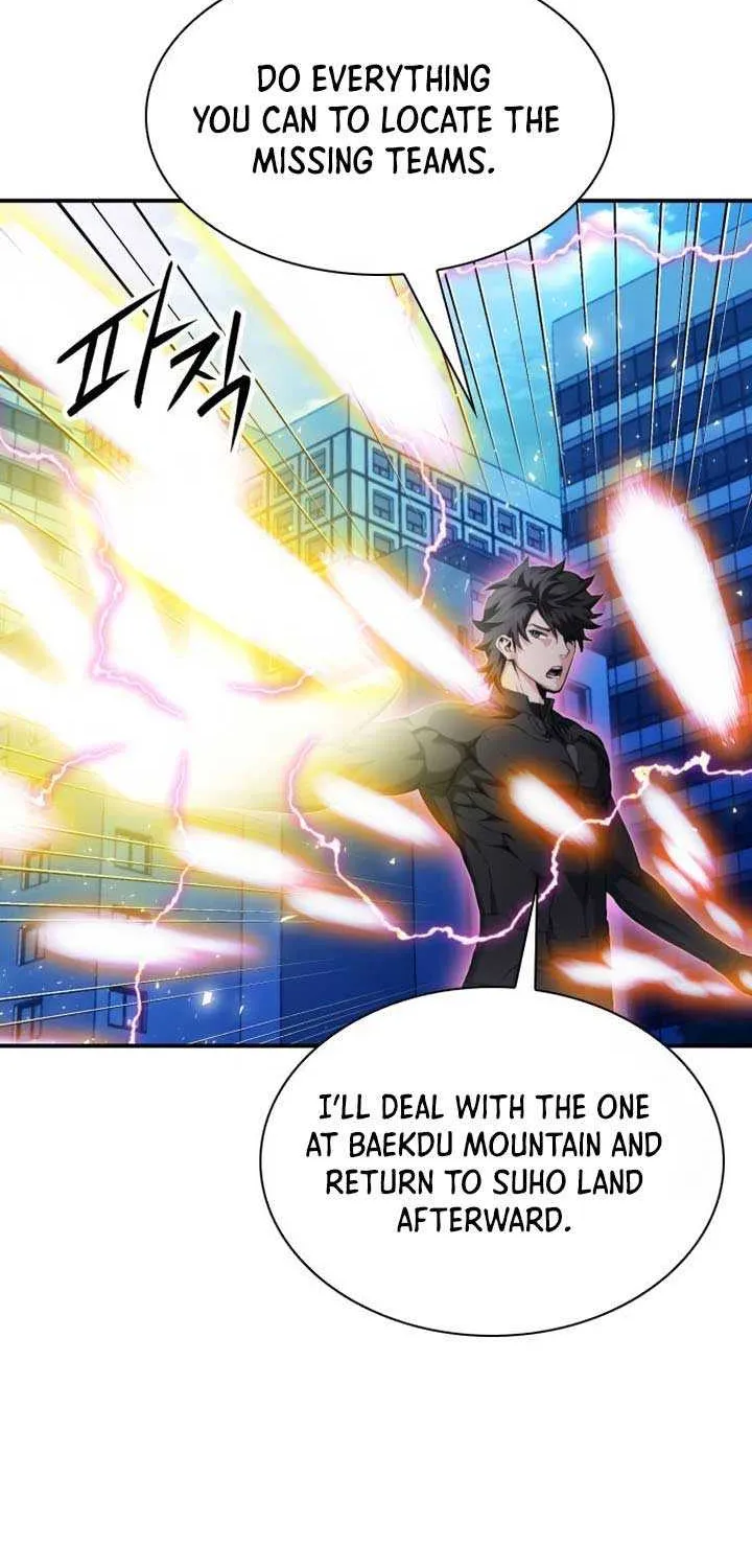 Read Seoul Station Druid chapter 184 image 92 on Lezhin