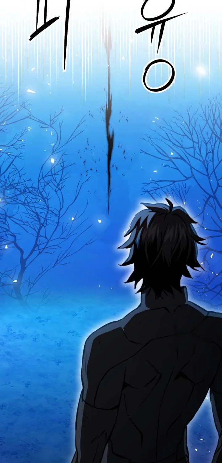 Read Seoul Station Druid chapter 186 image 72 on Lezhin