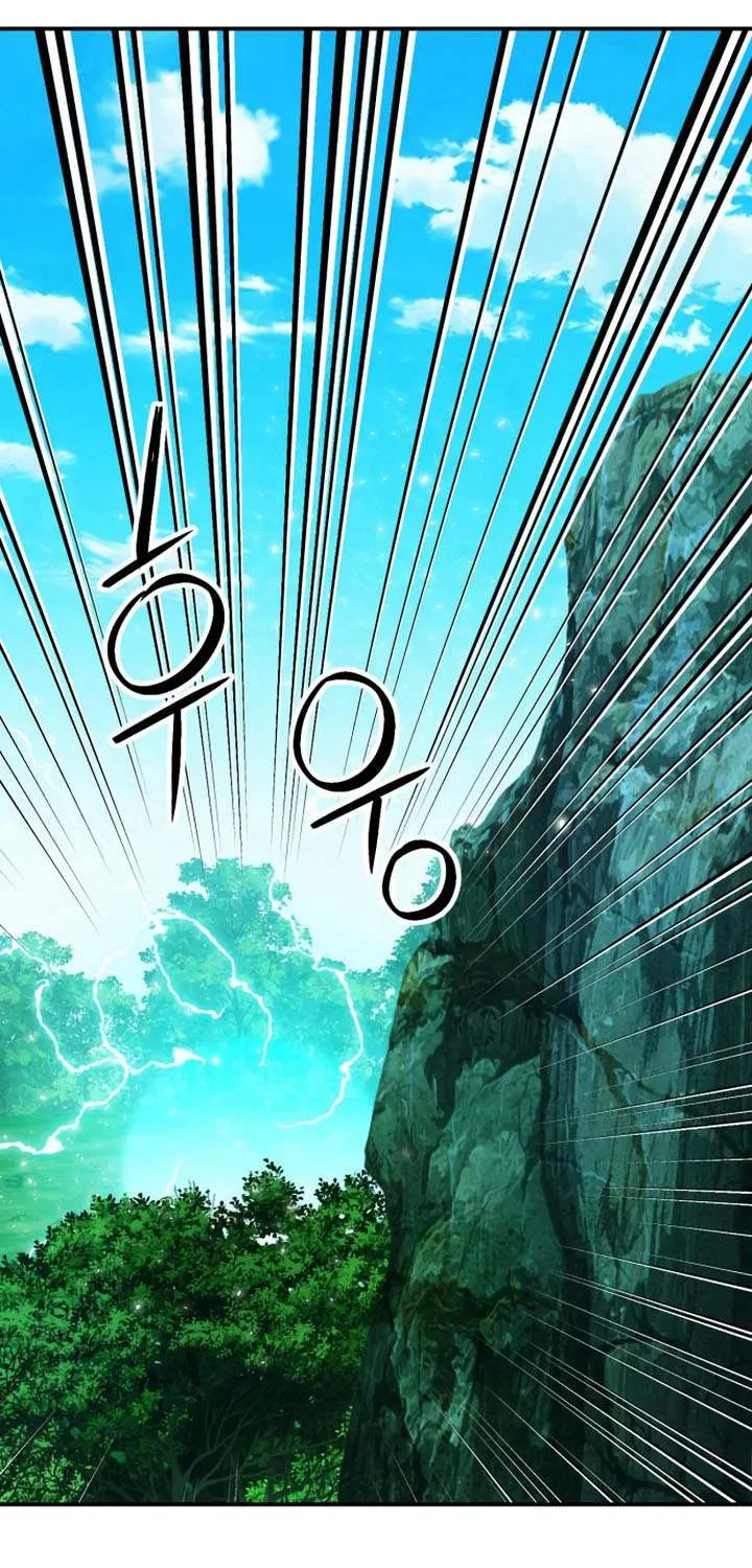 Read Seoul Station Druid chapter 186 image 94 on Lezhin