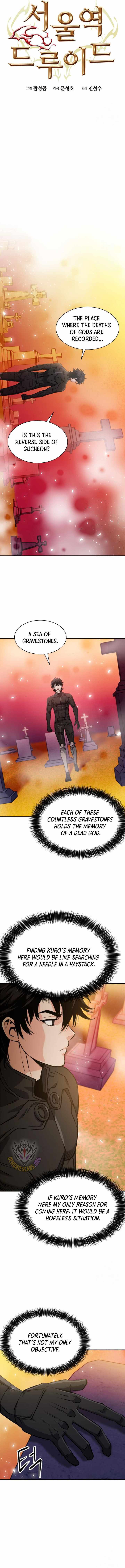 Read Seoul Station Druid chapter 188 image 5 on Lezhin