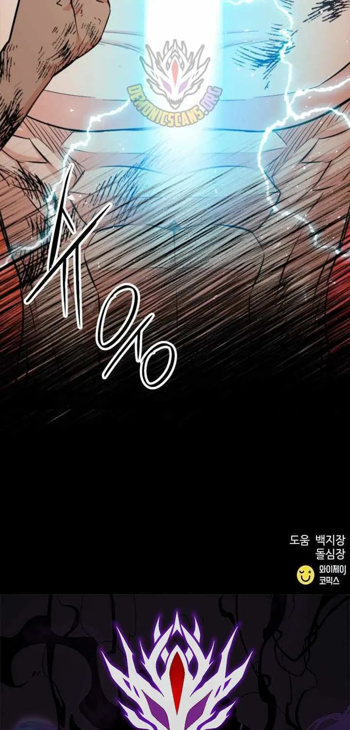 Read Seoul Station Druid chapter 189 image 112 on Lezhin