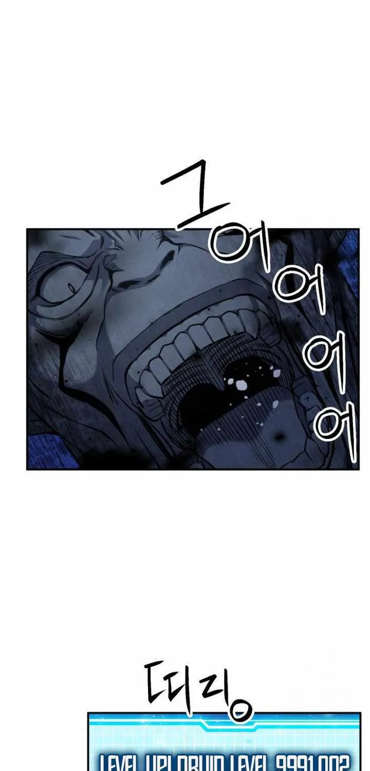 Read Seoul Station Druid chapter 189 image 67 on Lezhin