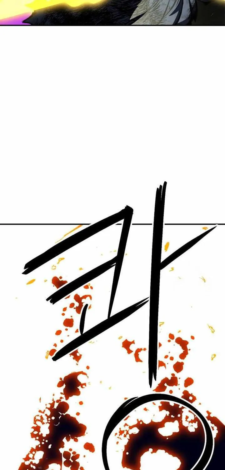 Read Seoul Station Druid chapter 189 image 91 on Lezhin