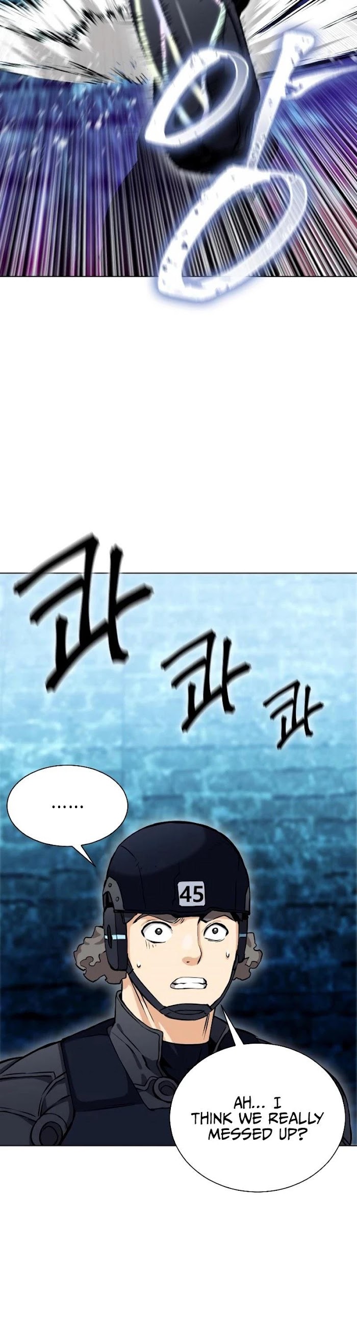 Read Seoul Station Druid chapter 19 image 10 on Lezhin